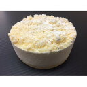 【4/20タイムセール!ポイント9倍】 ふんわりレアチーズケーキ/業務用ケーキ (4号) 直径約12cm 日本製 〔スイーツ デザート お取り寄せ〕(代引不可)