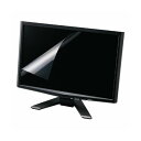 【タイムセール ポイント5倍】 エレコム 液晶保護フィルム19型 EF-FL19BL