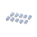【タイムセール ポイント5倍】 (まとめ)エレコム CAT6用RJコネクタ(10個セット) LD-6RJ45T10(×5セット)