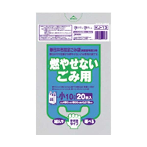 【ショップP★5倍+スーパーセール同時開催!】 春日井市 不燃小10L手付マチ有20枚入青 KJ13 【（30袋×5ケース）合計150袋セット】 38-586