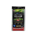 【タイムセール ポイント6倍】 ジェックス ベストバイオサンド 1.5L (水槽用品) (ペット用品)