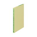 （まとめ） コクヨ 三色刷りルーズリーフ 補助帳 B5 30行 100枚 リ-106 1冊 【×5セット】