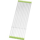 【タイムセール ポイント5倍】 折りたたみ 水切りラック/キッチン用品 (WIDE グリーン) 約500〜900×185×11mm 日本製 ステンレス製 〔台所...