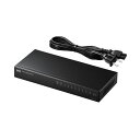 【タイムセール ポイント5倍】 サンワサプライ Giga対応スイッチングハブ(8ポート)ループ検知機能つき LAN-GIGAH8L