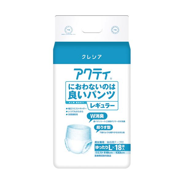 ※代引き不可 同梱不可※北海道、沖縄、離島送料は別途お見積り。※手配完了後は、ご注文キャンセルを承る事が出来ません。何かございましたら事前にお問い合わせ下さい。■商品内容日本製紙クレシア アクティ 良いパンツレギュラー ゆったりL18枚■商品スペック●種別：ゆったりL●入数：18枚×4パック●ウエストサイズ：110〜133cm●目安吸収量：約300mL（排尿約2回分）■送料・配送についての注意事項●本商品の出荷目安は【3 - 6営業日　※土日・祝除く】となります。●お取り寄せ商品のため、稀にご注文入れ違い等により欠品・遅延となる場合がございます。●本商品は仕入元より配送となるため、沖縄・離島への配送はできません。