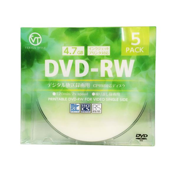 【ポイント8倍 買いまわりで 最大10倍 SPU】 (まとめ)VERTEX DVD-RW(Video with CPRM) 繰り返し録画用 120分 1-2倍速 5P インクジェットプリンタ対応(ホワイト) DRW-120DVX.5CA【×10セット】