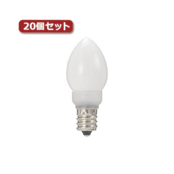 【ショップP★5倍+スーパーセール同時開催!】 YAZAWA ローソク形LEDランプ電球色E12ホワイト20個セット LDC1LG23E12WX20