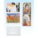 【タイムセール!ショップポイント5倍】 (まとめ)アーテック ビニール展示カバー(8切用) (×40セット)