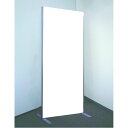【ポイント8倍】 割れない大型 全身姿見鏡 (60×180×2.7cm) スタンド幅61cm 飾縁幅1.5cm シルバー 日本製 軽量 プロ仕様 『REFEX リフェクス』(代引不可)