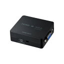 【タイムセール ポイント5倍】 サンワサプライ HDMI信号VGA変換コンバーター VGA-CVHD1