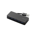【タイムセール ポイント5倍】 (まとめ) エレコム 4ポートUSB3.0ハブ(ケーブル収納タイプ) U3H-K417BBK (×2セット)