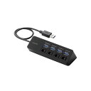 【タイムセール ポイント5倍】 エレコム 4ポートUSB3.0ハブ(マグネット・個別スイッチタイプ) U3H-S418BBK
