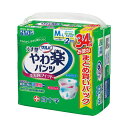 【最終日!ポイント7倍】 白十字 サルバやわ楽パンツM-L 3P