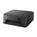 【タイムセール ポイント5倍】 キヤノン PIXUS TS7530インクジェット複合機 A4 ブラック 5071C001 1台
