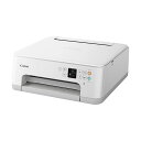 【タイムセール ポイント5倍】 キヤノン PIXUS TS7530インクジェット複合機 A4 ホワイト 5071C021 1台