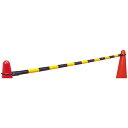 【タイムセール ポイント5倍】 MIKASA(ミカサ)器具 コーンバー(200cm) (COBAL)
