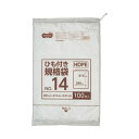 【5/15は!ポイント10倍】 (まとめ)TANOSEE HDPE規格袋 紐あり14号 ヨコ280×タテ410×厚み0.01mm 1パック(100枚)(×50セ...