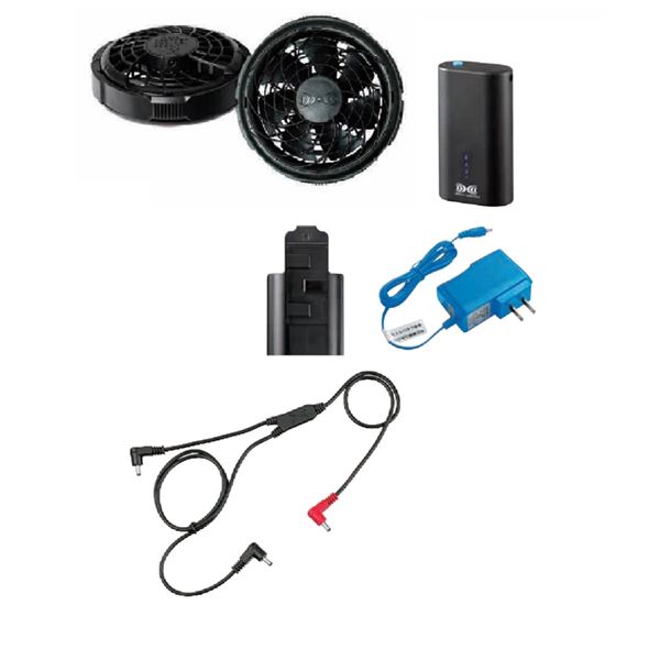 【タイムセール！ポイント6倍】 空調服 小型バッテリー 薄型ファン スターターキット SKNA301