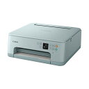 【タイムセール ポイント5倍】 キヤノン PIXUS TS7530インクジェット複合機 A4 ブルー 5071C041 1台