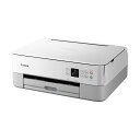 【タイムセール ポイント5倍】 キヤノン PIXUS TS5430インクジェット複合機 A4 ホワイト 4462C101 1台
