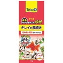 【タイムセール! ポイント5倍】 (まとめ)テトラ 金魚 ラクラクお手入れ砂利 7色ミックス 1kg(ペット用品)(×10セット)