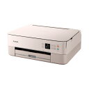 【タイムセール ポイント5倍】 キヤノン PIXUS TS5430インクジェット複合機 A4 ピンク 4462C121 1台
