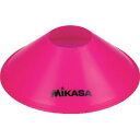 【タイムセール ポイント5倍】 MIKASA(ミカサ)器具 マーカーコーン(単色10枚セット) ピンク (CO10MINI)