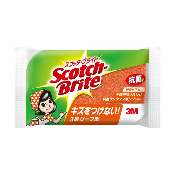 【ポイント8倍! 買いまわりで+最大10倍+SPU】 （まとめ）3M スコッチ・ブライト抗菌ウレタンスポンジたわし リーフ型 3層 オレンジ SS-72KE 1個【×20セット】