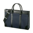 【タイムセール ポイント5倍】 サンワサプライ ビジネス・就活PCバッグ13.3型ワイド対応 ネイビー BAG-C41NV 1個(4)