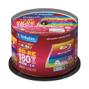 【4/30は! ポイント8倍】 バーベイタム 録画用BD-RE 130分1-2倍速 ホワイトワイドプリンタブル スピンドルケース VBE130NP50SV1 1パック(50枚)(2)