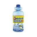 【タイムセール! ポイント5倍】 (まとめ) カルキ抜き お徳用 500ml (ペット用品) (×10セット)