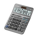【5/6GW最終日! ポイント8倍】 (まとめ)カシオ計算機 軽減税率電卓 デスクタイプ DF-200RC-N(×2セット)(2)