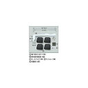 【タイムセール ポイント5倍】 (まとめ)SHARP 真下排水継ぎ手セット ES-MH2(×2セット)