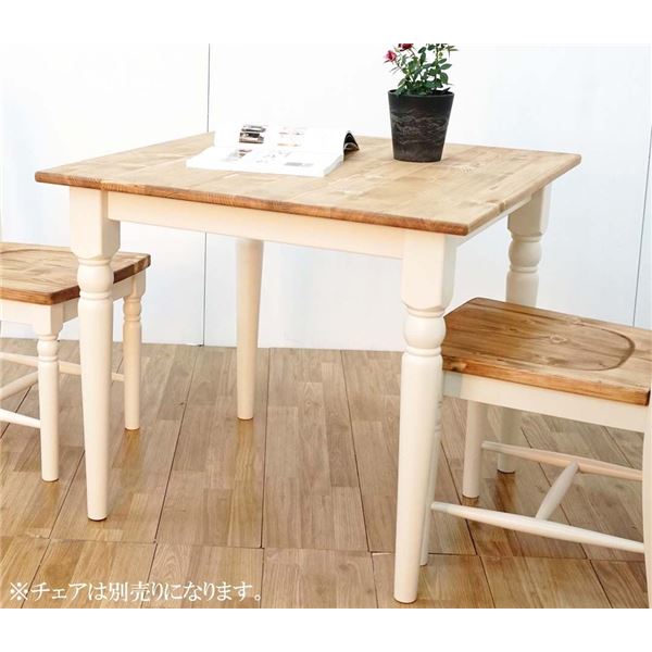 【本日17時〜ポイント7倍】 北欧風 ダイニングテーブル/リビングテーブル （幅80cm ホワイト） 木製 パイン材 組立品 〔店舗 お店 ショップ〕