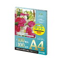 【4/30は! ポイント8倍】 アスカ ラミネーターフィルム 100μ マット A4(2)