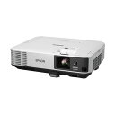 【タイムセール ポイント5倍】 エプソン ビジネスプロジェクター WXGA 5000ルーメン EB-2155W 1台