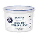 【ショップポイント5倍】 〔まとめ〕 保存容器 フードストッカー 1200ml 浅型 75個セット 食洗機 冷凍保存 抗菌 完全密封 密閉 スクリュートップキーパー