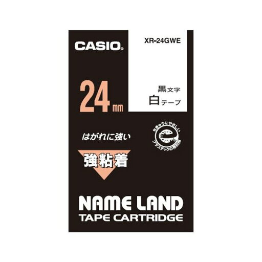 【5/25は!ポイント9倍】 (まとめ)カシオ計算機 強粘着テープ XR-24GWE(×5セット) 【5/25は!ポイント9倍】 (まとめ)カシオ計算機 強粘着テープ XR-24GWE(×5セット)