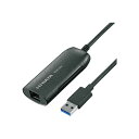 【5/12 ポイント8倍】 アイ・オー・データ機器 USB3.2 Gen1(USB3.0)接続 2.5GbE LANアダプター ETQG-US3(2)