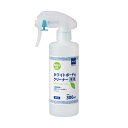 【最終日!ポイント7倍】 (まとめ) マグエックスホワイトボード用クリーナー徳用 ミストタイプ 300ml MWC-300 1本 (×10セット)