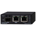【タイムセール ポイント5倍】 ApresiaLightMC-LX SNMP管理機能付メディアコンバーター10/100/1000M、SMF2芯、最大5km伝送 ...