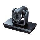 【タイムセール!ショップポイント5倍】 サンワサプライ 3倍ズーム搭載会議用カメラ CMS-V50BK 1台