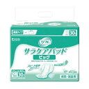 【5/9は誕生日なので!ショップポイント5倍】 (まとめ)リブドゥコーポレーション リフレサラケアパッド ビッグ 1パック(30枚)(×10セット)