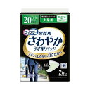 【水曜定休P4倍！4/4(木)10時まで+さらに楽天勝利Pアップ】 （まとめ）ユニ・チャーム さわやかパッド男性用 少量用【×5セット】