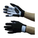 【タイムセール ポイント5倍】 中部物産貿易 ホーケン ドットサイバー Lサイズ DC-53H-L 1双