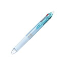 【ショップポイント5倍】 (まとめ) パイロット 多色ゲルインキボールペン フリクションボール4 0.38mm (軸色:グラデーションライトブルー) LKFB-80UF-GRLB 1本 (×3セット)(3)
