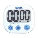 【ポイント★4倍! 4/29 11:00~23:59】 (まとめ) タニタ でか見えタイマー ホワイト TD-384WH 1個 【×10セット】