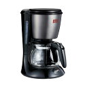 【タイムセール ポイント5倍】 (まとめ)メリタ コーヒーメーカーツイスト SCG58-3B(×2セット)