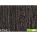 【タイムセール ポイント5倍】 木目調 のり無し壁紙 サンゲツ FE74210 92cm巾 5m巻