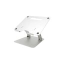 【タイムセール ポイント5倍】 ARCHISS ノートPC用アルミスタンド 銀 AS-LUBM-SL シルバー(3)